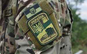 значек, логотип, эмблема украинской армии, ВСУ
