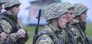 воороженные силы Украины. арминя